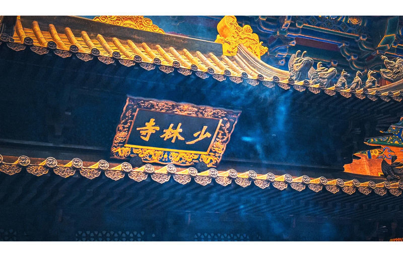 One-Day Tour of Shaolin Temple and White Horse Temple in Luoyang - Key points before you book