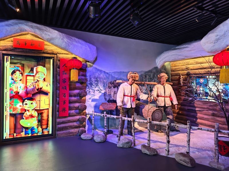 One-day tour of Snow Town - Ice and Snow Gallery: forest scenery with a family stop