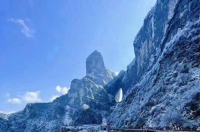 One Day Tour of Tianmen Mountain - Exploring Tianmen Mountain National Forest Park