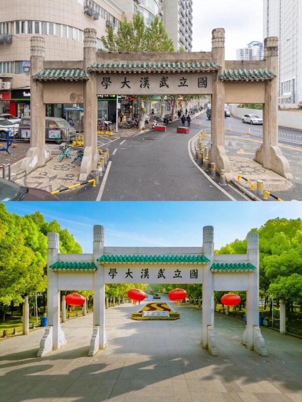 One-day tour of Wuhan Yellow Crane Tower & Hubu Alley - The route is ambitious, so vehicle time matters