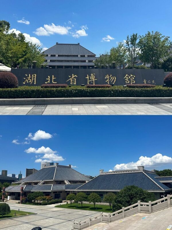 One-day tour of Wuhan Yellow Crane Tower & Hubu Alley - Is $52.95 a fair price for this day?