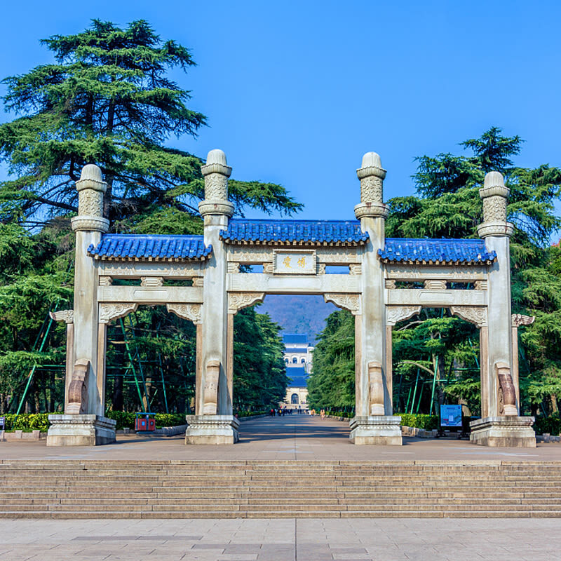 One-day tour to Sun Yat-sen Mausoleum in Nanjing (multiple combination routes) - Choose the route that matches your day
