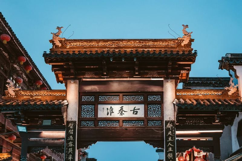 One-day tour to Sun Yat-sen Mausoleum in Nanjing (multiple combination routes) - Sun Yat-sen Mausoleum: a grand approach and a lot of steps
