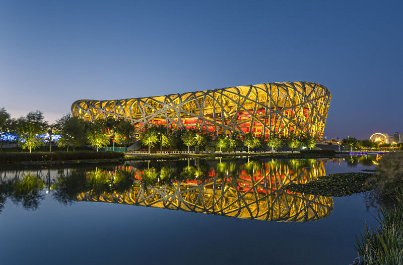 One-day tour to the Great Wall of China at Badaling, Beijing (English or Chinese tour guide available) - The Bird’s Nest and Water Cube finish