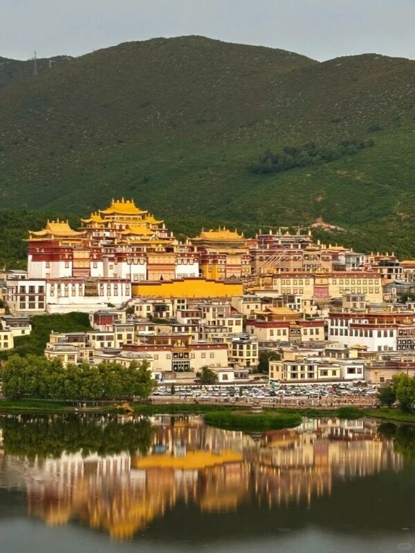 One-day tour to Tiger Leaping Gorge & Songzanlin Monastery in Shangri-La, Yunnan - Songzanlin Monastery: check your package before you go