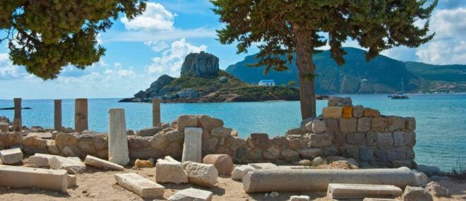 One Way Bodrum - Kos Island Ferry Ticket - Departure Information