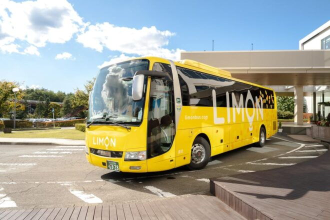 One-Way Bus Transportation From Kyoto to Kanazawa - Amenities Provided