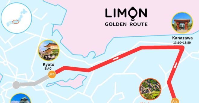 One-Way Bus Transportation From Kyoto to Kanazawa - Meeting Point and Time