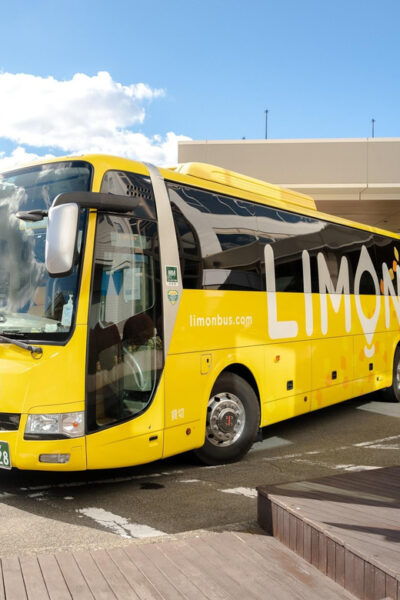 One-Way Bus Transportation From Kyoto to Kanazawa - Contact for Assistance