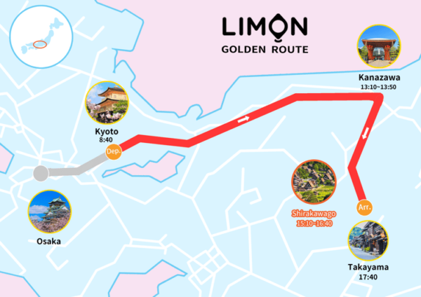 One-Way Bus Transportation From Kyoto to Kanazawa - Frequently Asked Questions