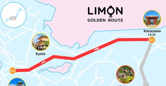 One-Way Bus Transportation : From Osaka to Kanazawa - Experience Highlights