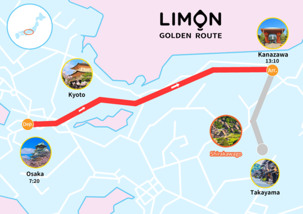 One-Way Bus Transportation : From Osaka to Kanazawa - Cultural Immersion in Kanazawa