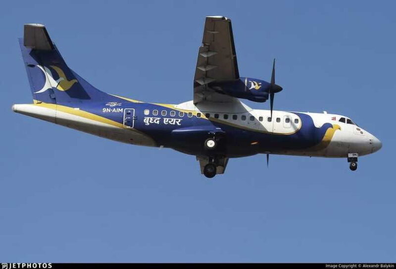 One way flight from Bhairawaha to Kathamndu - FAQ