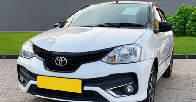 One Way Transfer From Delhi To Agra - Reservation Information