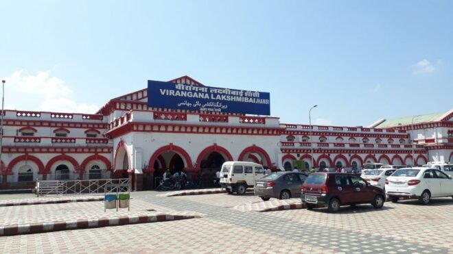 One Way Transfer From Khajuraho to Jhansi Railway Station - Meeting Point