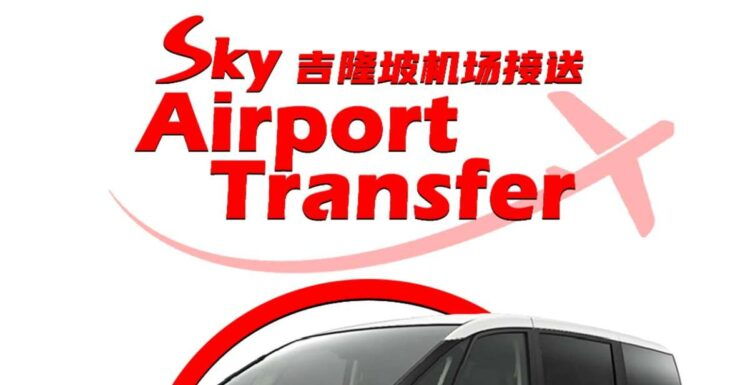 One Way Transfer - Kuala Lumpur to KLIA/Klia2 Airport (KUL) - Convenience and Availability