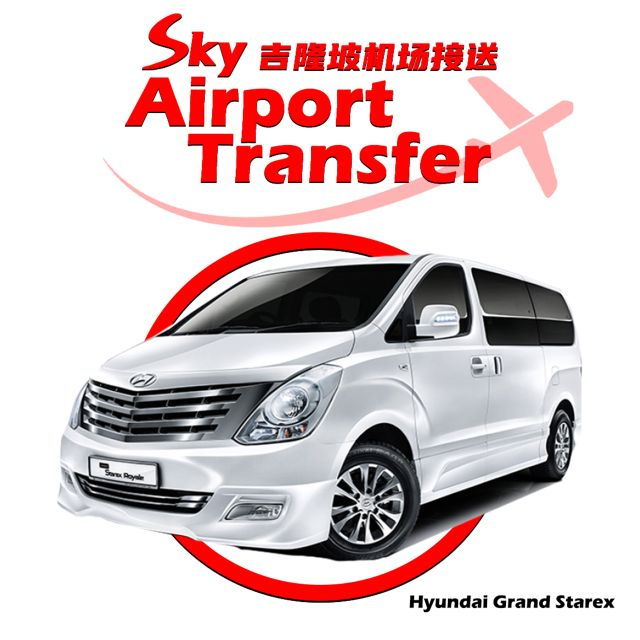One Way Transfer - Kuala Lumpur to KLIA/Klia2 Airport (KUL) - Additional Information