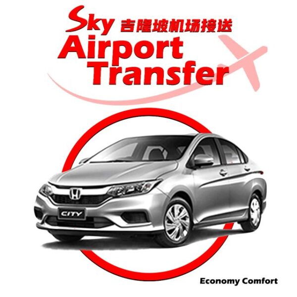 One Way Transfer - Kuala Lumpur to KLIA/Klia2 Airport (KUL) - Directions