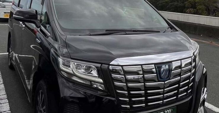 One-Way-Transfer: Tokyo 23 Wards and Disneyland - Good To Know