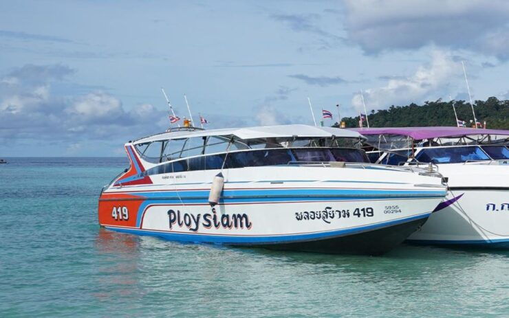 One Way Van and Speedboat Ticket Hat Yai City to Koh Lipe - Transportation Details