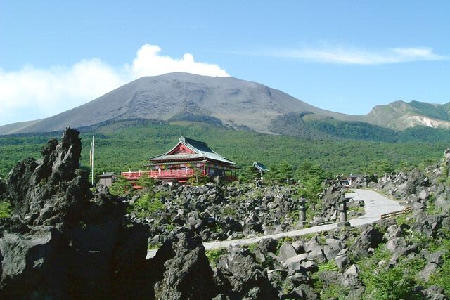 Oni oshi dashi Park Admission Ticket in Gunma - Why this lava field feels different