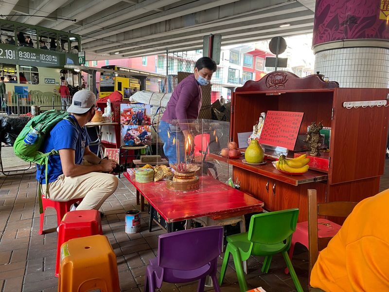 Online Misfortune Relief: Hong Kong Villain Hitting Ritual - Key points before you book