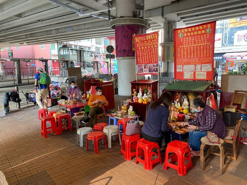 Online Misfortune Relief: Hong Kong Villain Hitting Ritual - A symbolic ritual beneath Goose Neck Bridge