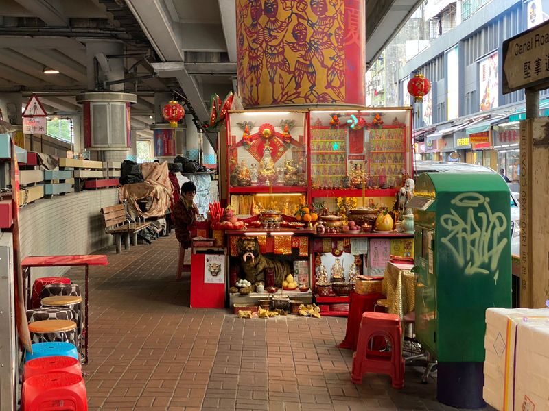 Online Misfortune Relief: Hong Kong Villain Hitting Ritual - The ceremony, step by step