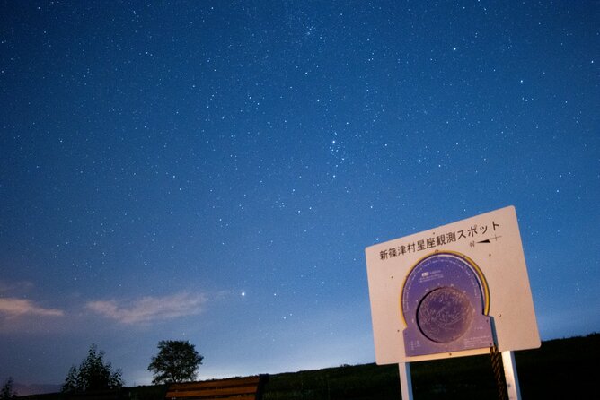 Opening in November! Shinshinotsu Observatory Experience - Booking and Participation Details