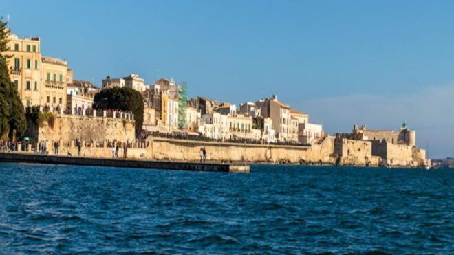 Ortigia: Private Boat Excursion - Frequently Asked Questions