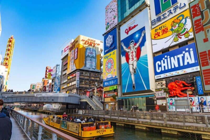 Osaka: 1-Day Private Customizable Trip by Car - Frequently Asked Questions