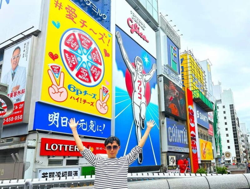 Osaka: 2-Hour Local Street Food Tour  Dotonbori & Namba - FAQ