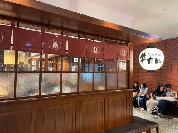 Osaka: 3 Hours Umeda Bar Hopping Tour With 3 Dishes & Drinks - Tips for Enjoying the Tour