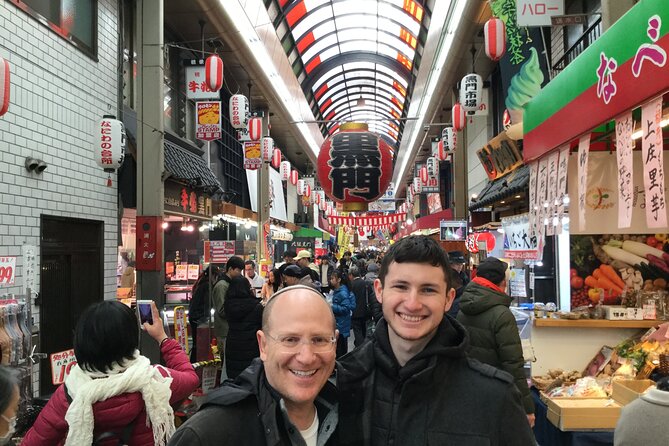 Osaka 6 Hr Private Tour: English Speaking Driver Only, No Guide - Directions