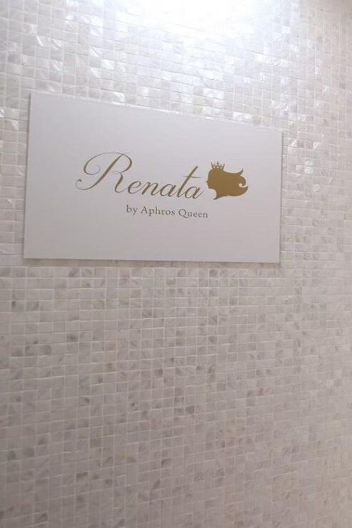 Osaka 60 Minutes Full Body or Facial Massage for Women - Good To Know