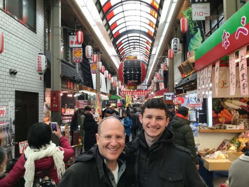 Osaka: 6hr Private Guided Tour with Geisha Performance - FAQ