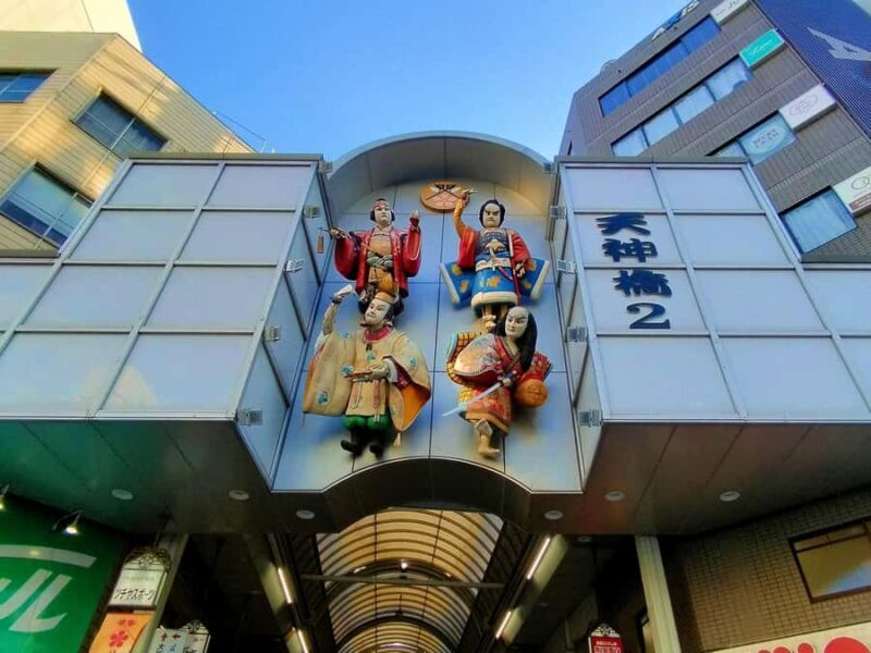 Osaka 7 Temples & Shrines Guided Tour + Audio Guide - The Value You Get