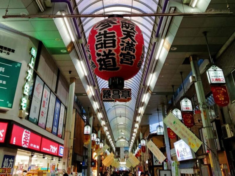 Osaka 7 Temples & Shrines Guided Tour + Audio Guide - FAQ