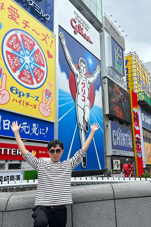 Osaka: A Private Guided Walking Tour of 5 Must-See Sights - The Sum Up