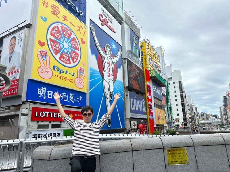 Osaka: A Private Guided Walking Tour of 5 Must-See Sights - A Deep Dive into the Itinerary