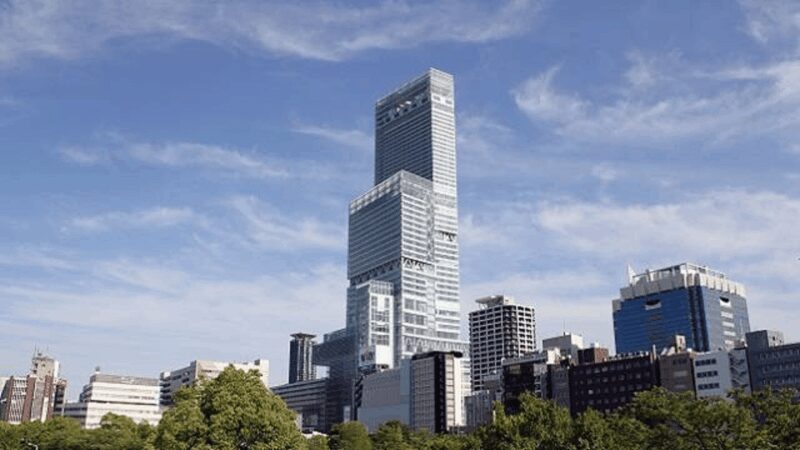 Osaka: Abeno Harukas 300 Observatory E-Ticket - Who Will Love This Experience?