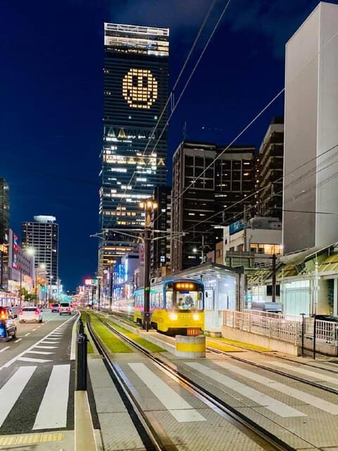 Osaka: Abeno Harukas 300 Observatory E-Ticket - FAQ