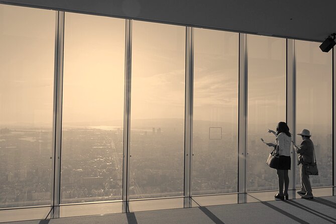 Osaka Abeno Harukas 300 Observatory Tickets - Ticket Pricing and Options