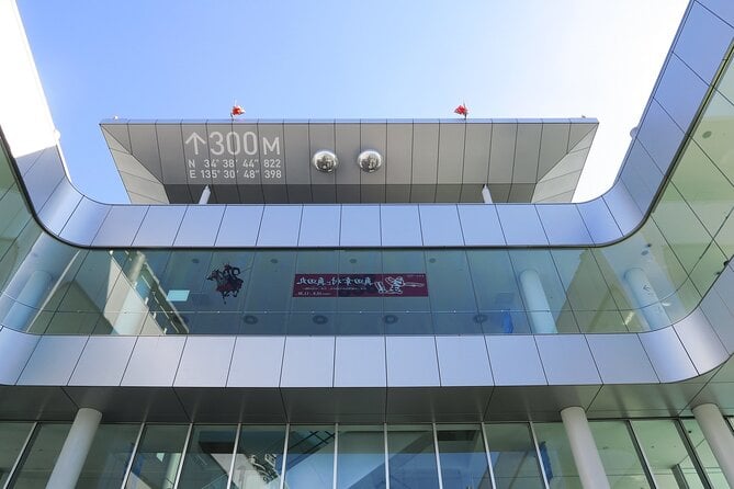 Osaka Abeno Harukas 300 Observatory Tickets - Opening Hours and Location