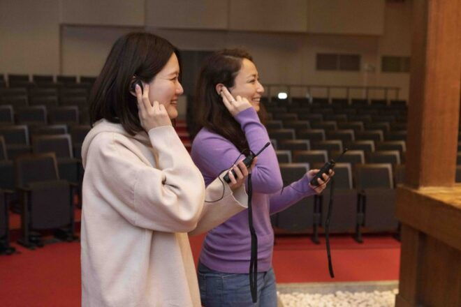 Osaka: Access to Ohtsuki Noh Theatre With Self Guided Tour - Guided Experience With Audio Guide and Tablet