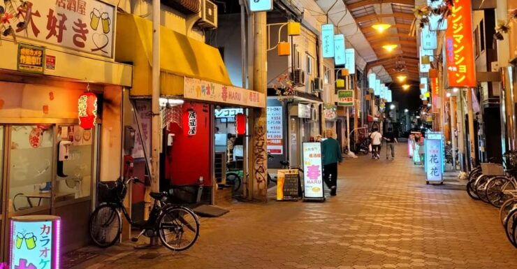 Osaka After Dark - Good To Know