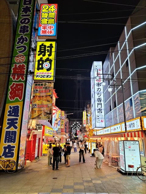 Osaka After Dark - Inclusions and Exclusions