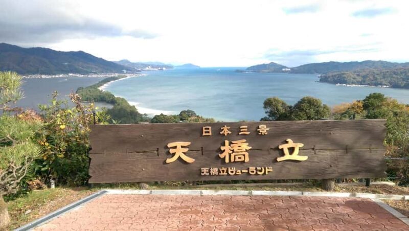 Osaka: Amanohashidate, Ine Bay, Miyama with lunch Day Trip - Final Thoughts