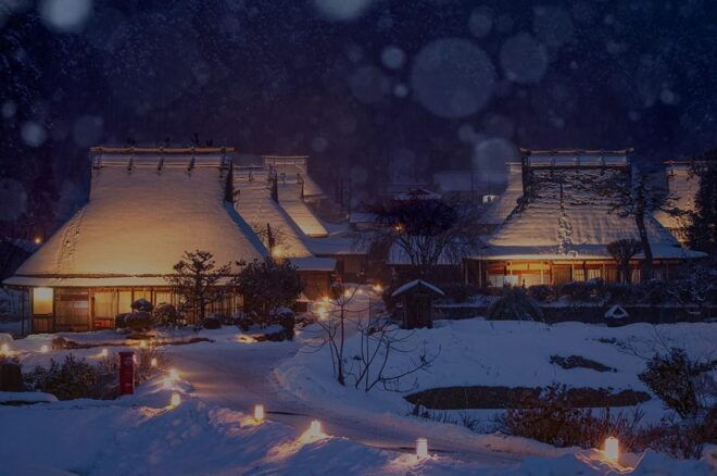 Osaka: Amanohashidate, Ine Hunaya, Miyama-Village 1-Day Trip - Important Information