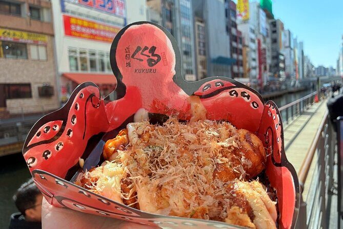 Osaka and Nara Day Tour with Private Transportation - FAQs